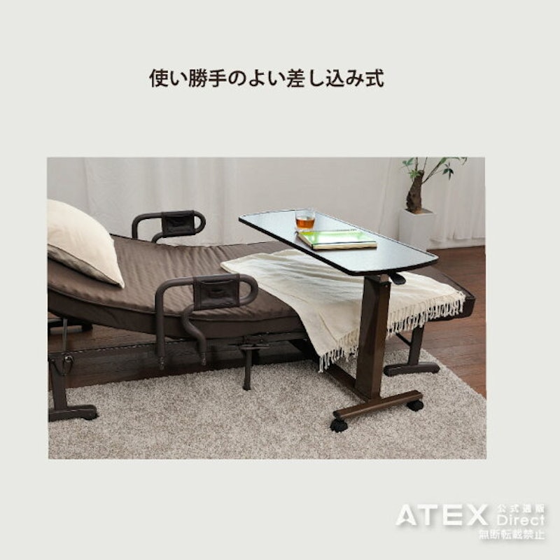 ベッドサイドテーブル 4