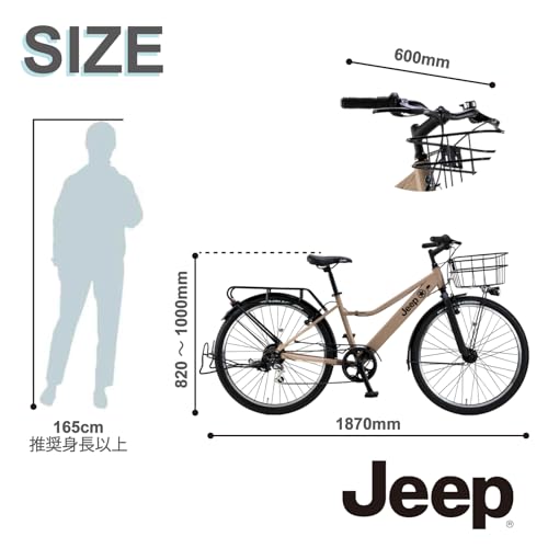 Jeepの自転車のおすすめ人気ランキング【2026年5月】 | マイベスト