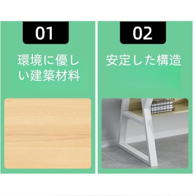 キッズデスクセット 3
