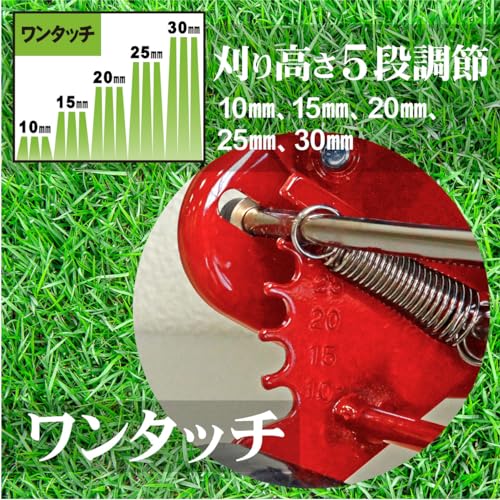 手動芝刈機 ハッピーイーグルモアー 6