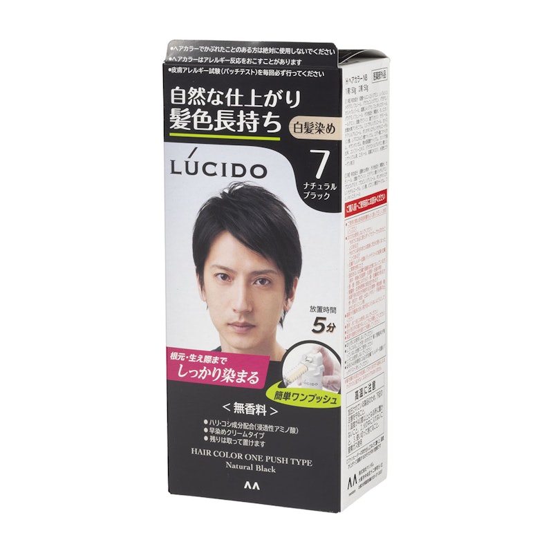 ワンプッシュケアカラー 1