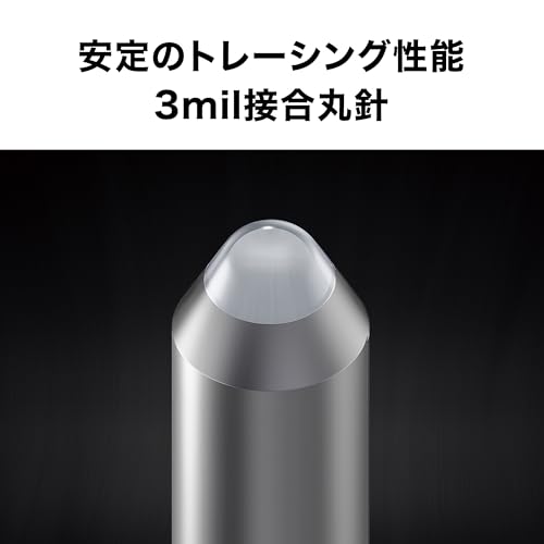 VM型SPレコード用カートリッジ 3
