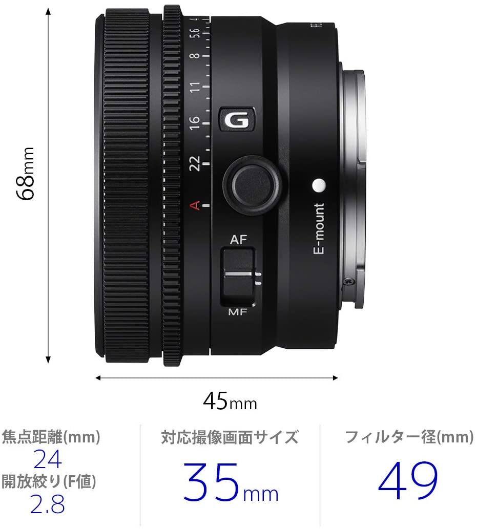 ソニーの単焦点レンズのおすすめ人気ランキング31選【2024年】 | mybest