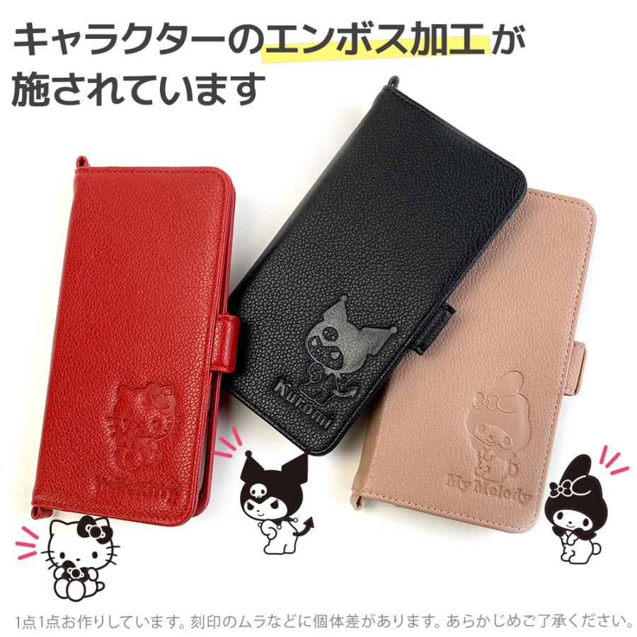 ハローキティ 手帳型スマホケース  2