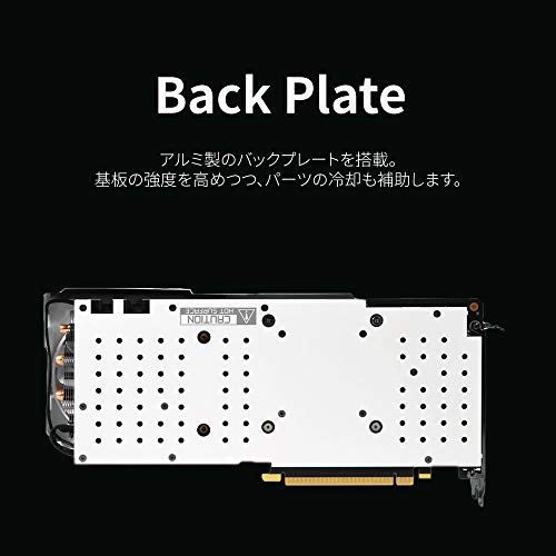 PCI-Express グラフィックボード 6