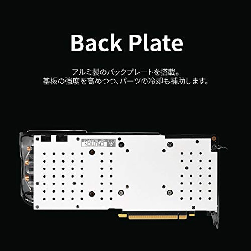 PCI-Express グラフィックボード 6