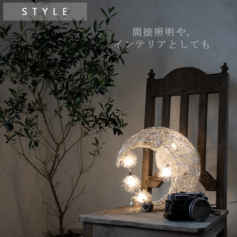 幻想的な月型かわいいムーンライト 6