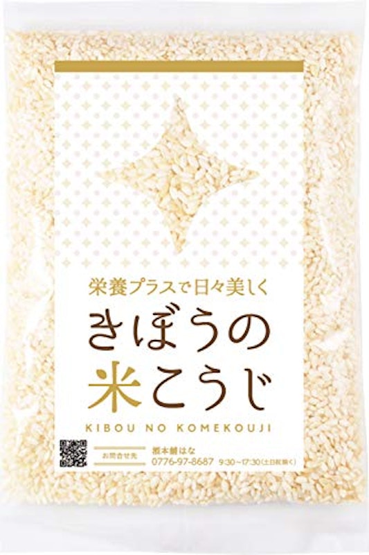 きぼうの米こうじ 1