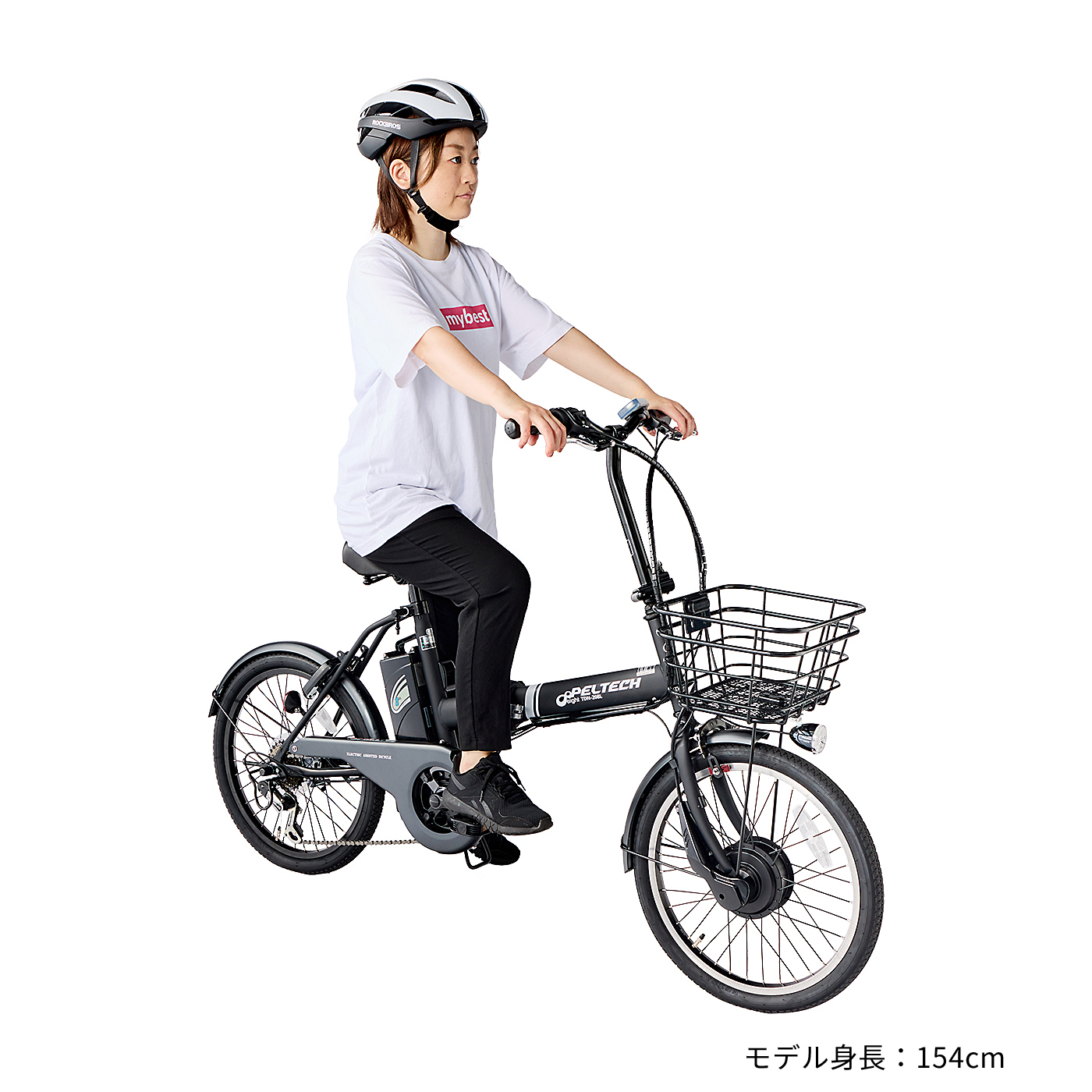 折り畳み電動アシスト自転車 10