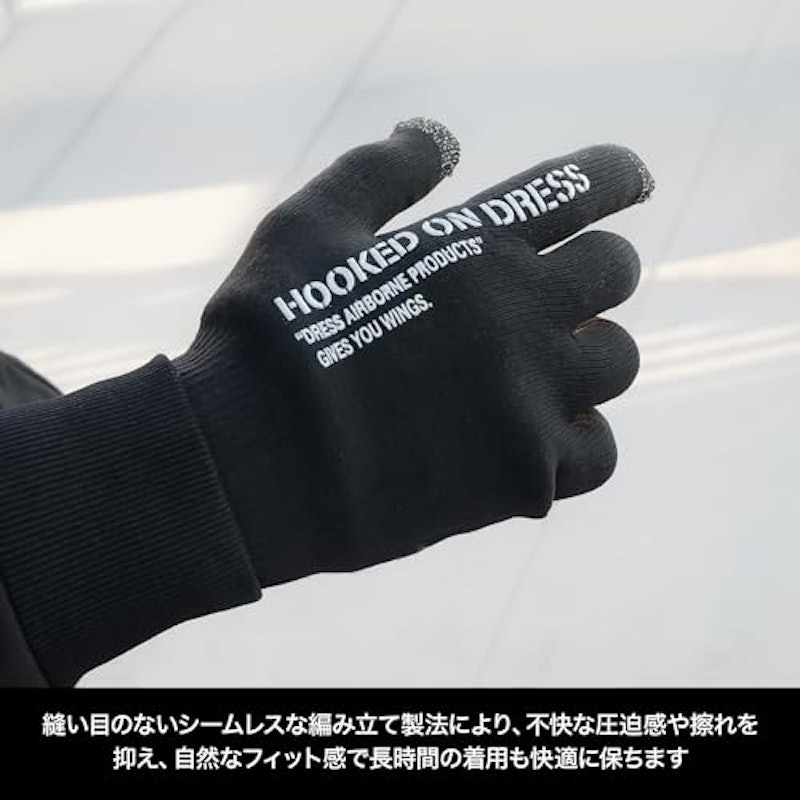 DRESS 防水ニットグローブ 3