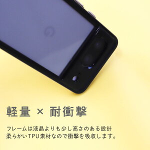 Google Pixelカバー 5