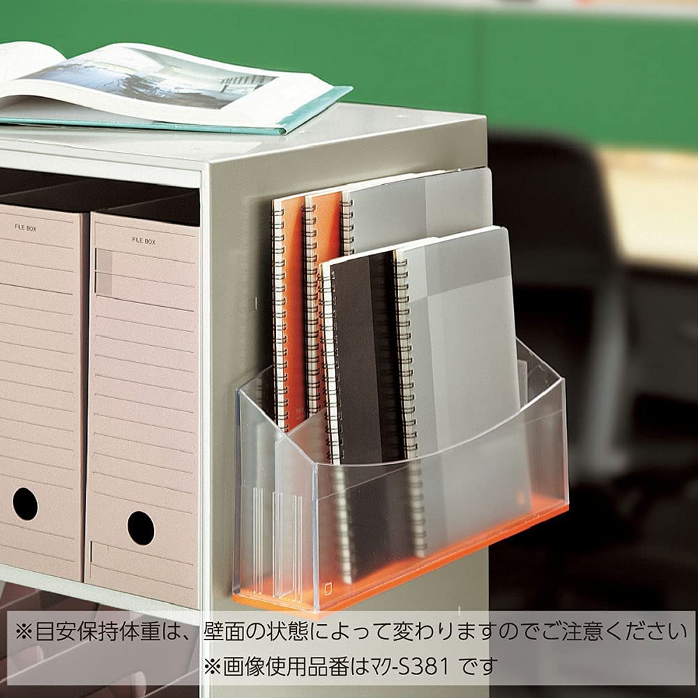 強力マグネットプレート 5