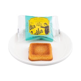 シュクレイ BUTTER BUTLER バターフィナンシェを検証レビュー!東京土産の選び方も紹介 1