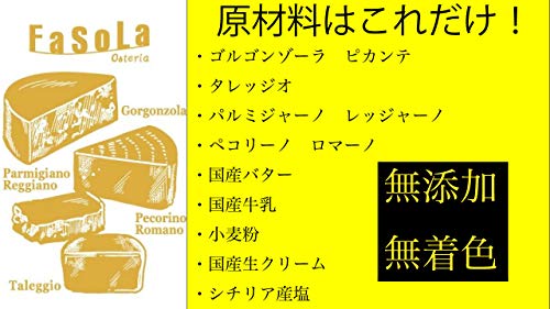 誘惑の濃厚チーズパテ 2