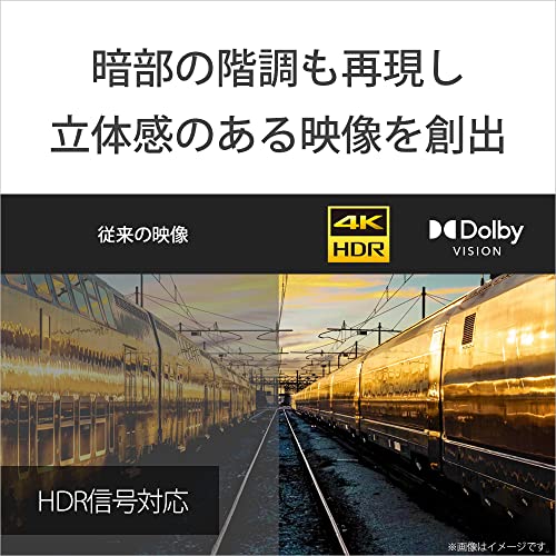 43V型 4K液晶テレビ 9