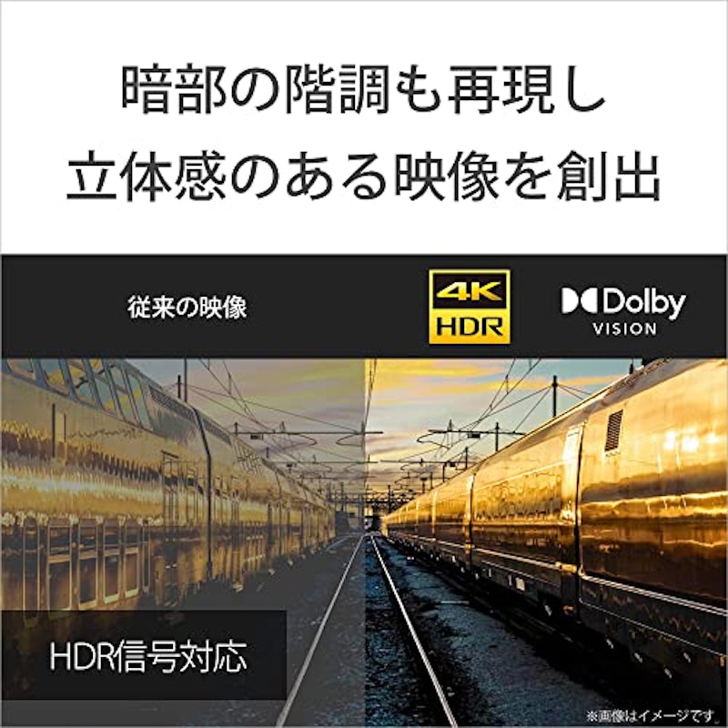 43V型 4K液晶テレビ 9