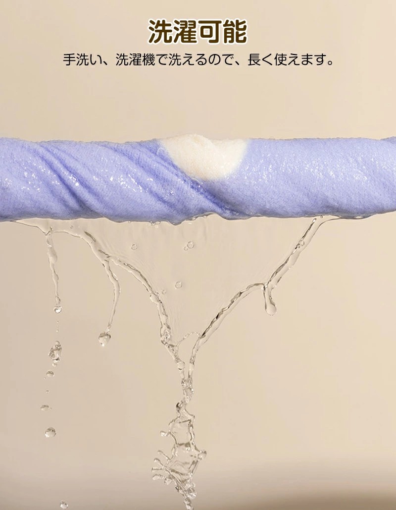 電熱ソックス 10