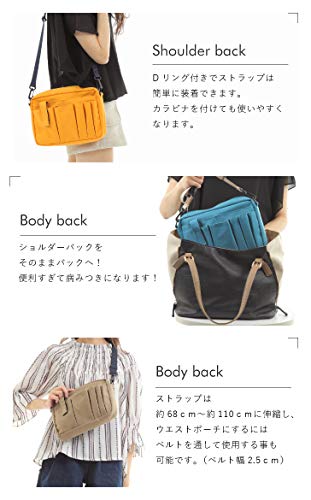バッグインバッグ 5