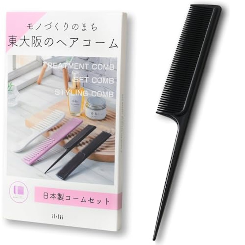 コーム 1
