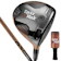 テーラーメイド BRNR Mini Driver Copper 1