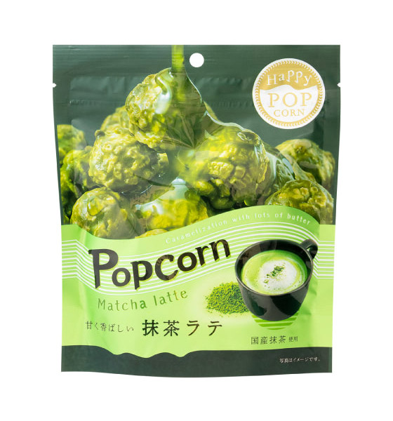 抹茶ラテ 1