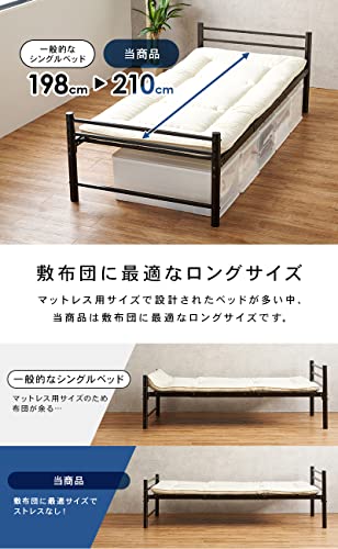 Amazon｜GOKUMIN シングル ベッドフレーム スチールベッド パイプ