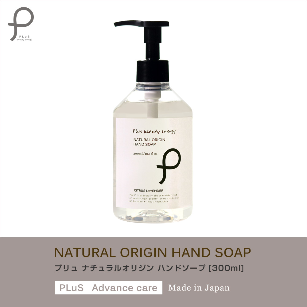 22年 おしゃれなハンドソープのおすすめ人気ランキング40選 Mybest