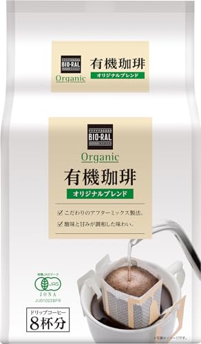 有機珈琲オリジナルブレンド 1