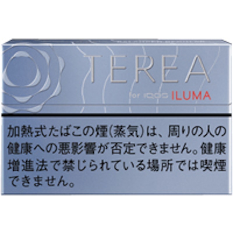 テリア バランスドレギュラー 1