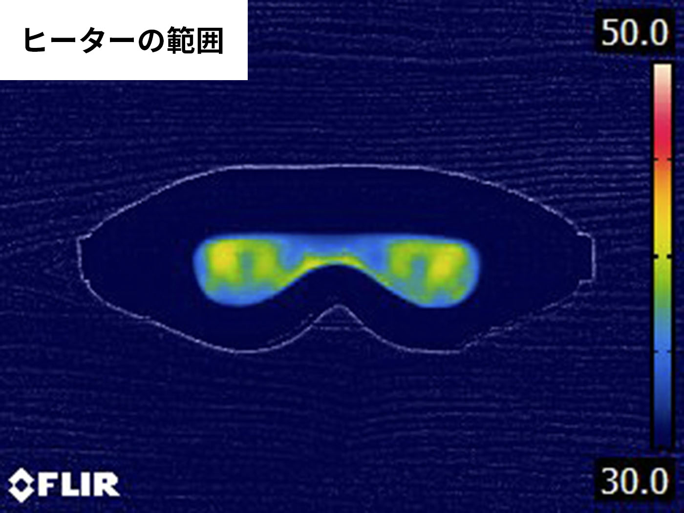 光の遮断 ホットアイマスク 4