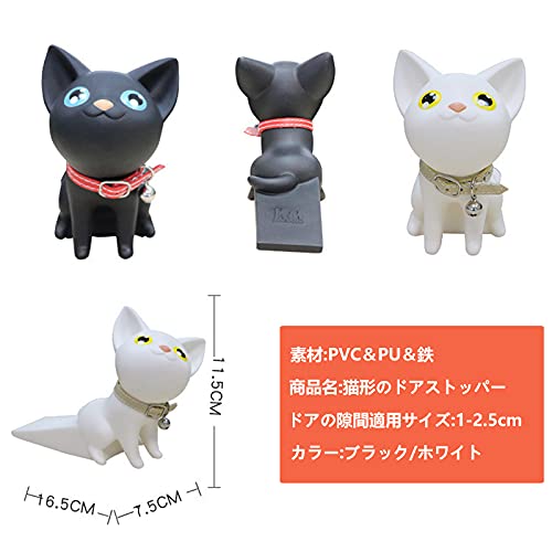 ドアストッパー 4