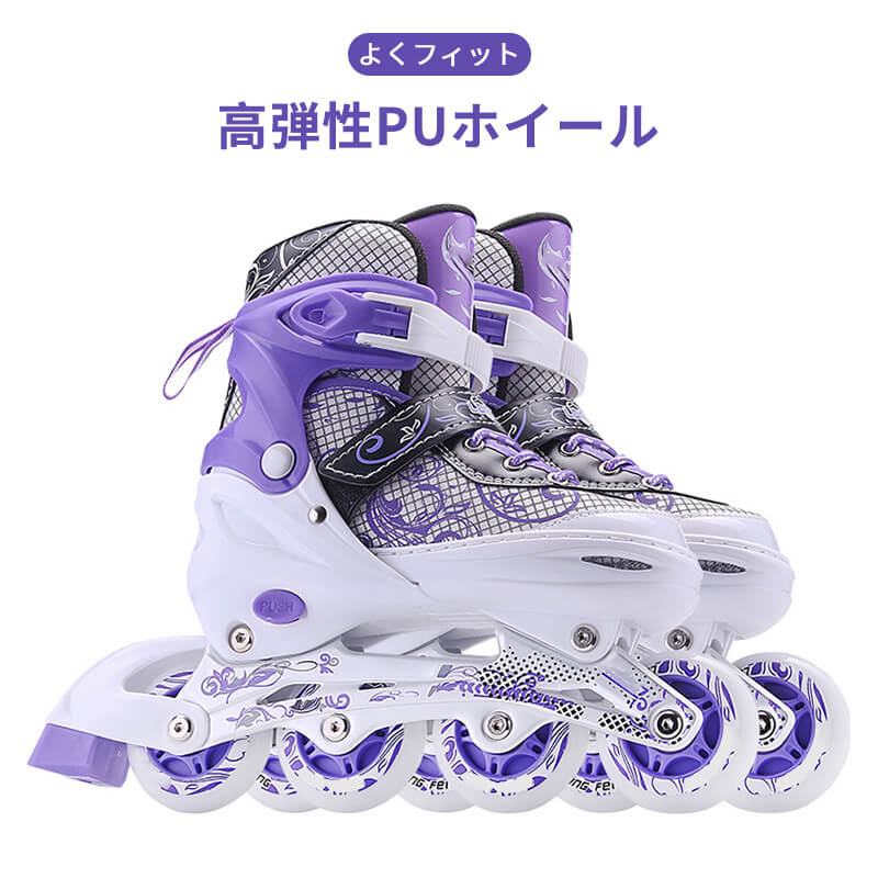 770円 【格安SALEスタート】 インラインスケートホイール ローラースケートホイール 交換用 高弾性 4個 全6色 770円 【格安SALEスタート】 インラインスケートホイール ローラースケートホイール 交換用 高弾性 4個 全6色