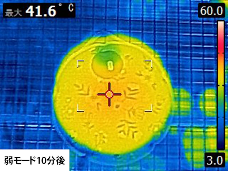 充電式カイロ 6