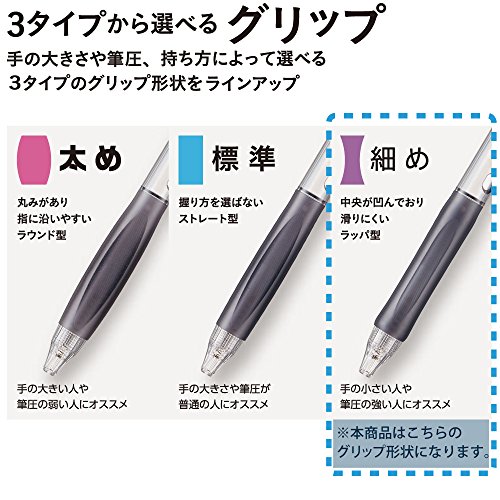 選べるボールペン エラベルノ 3