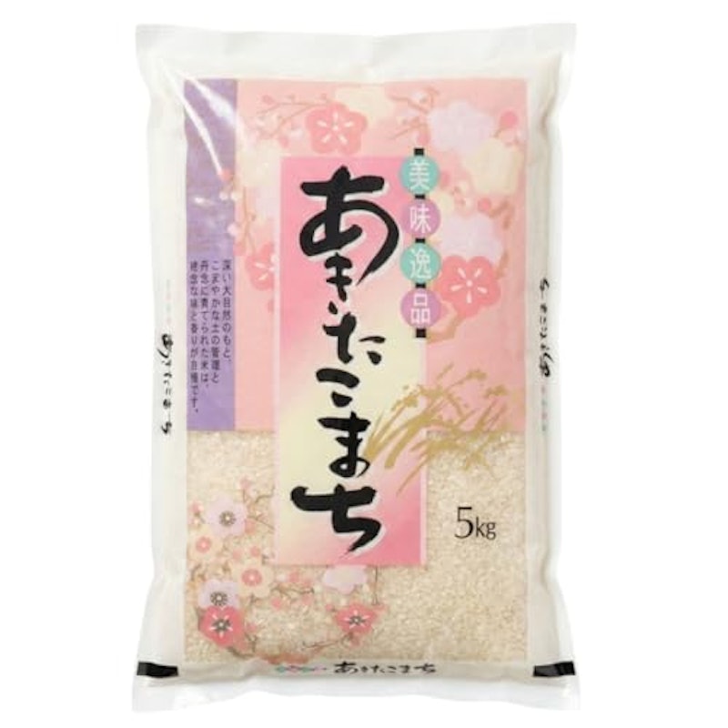 あきたこまち 1