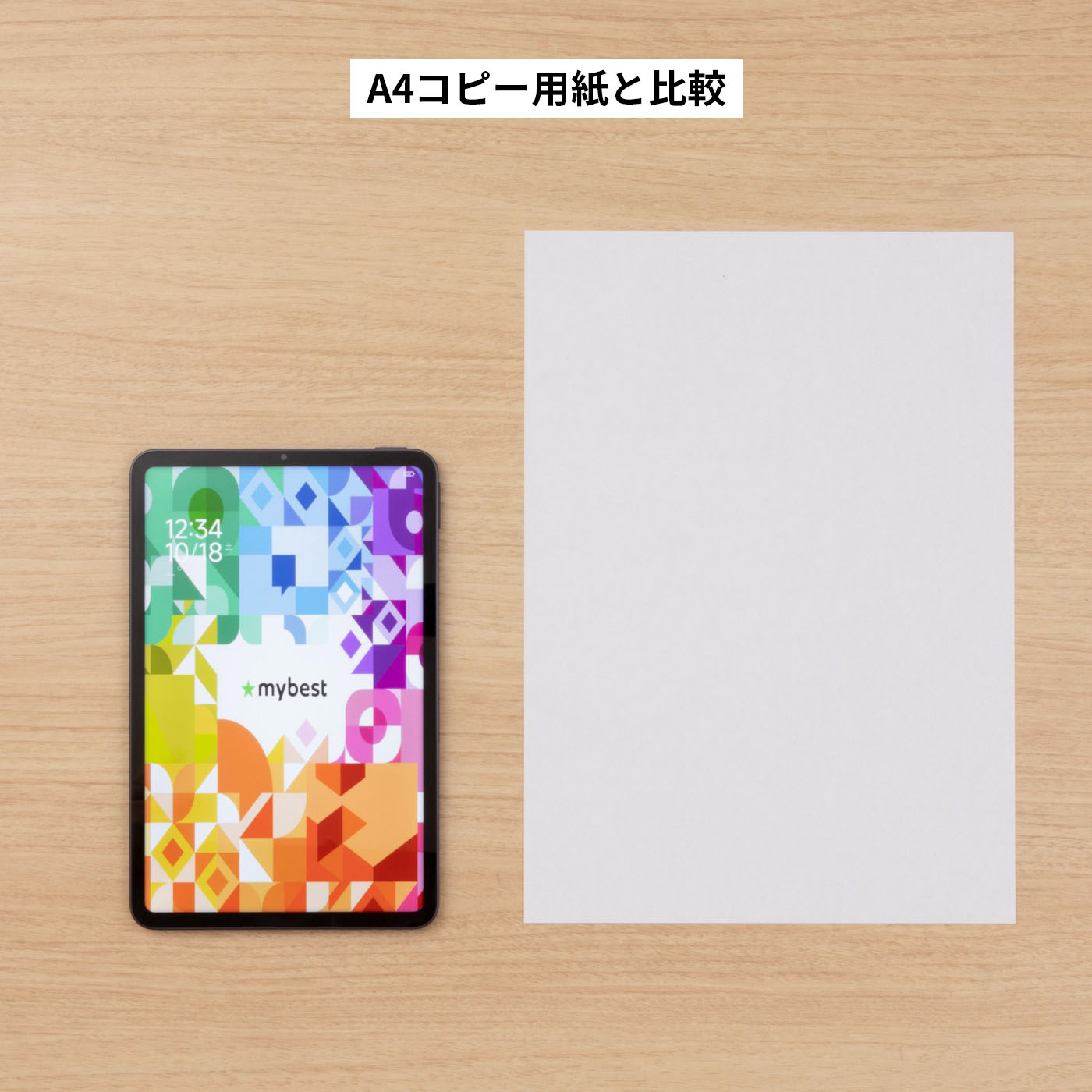 Pad Mini 3