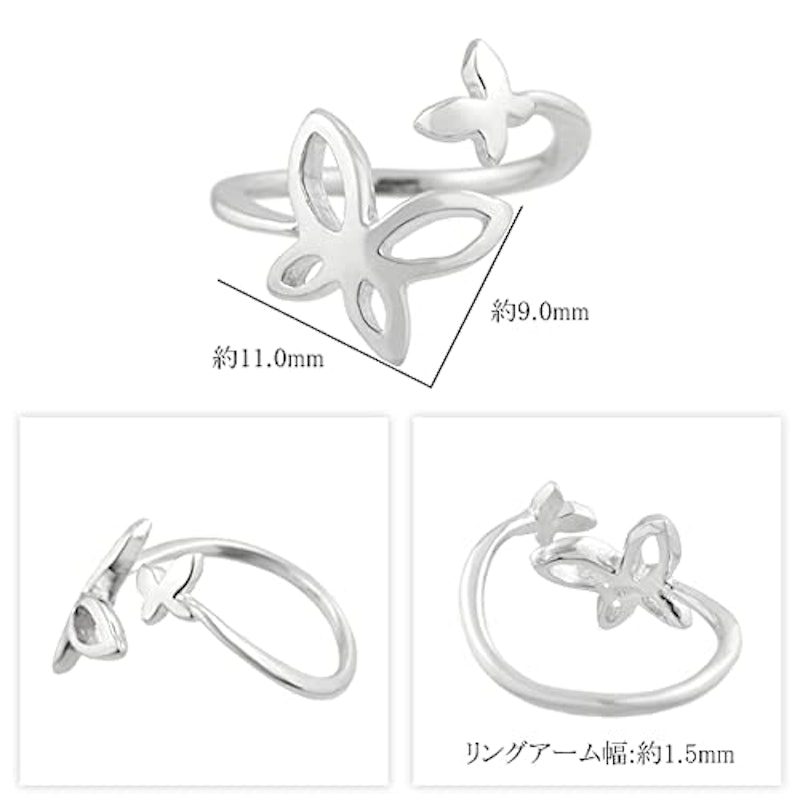 2匹の蝶シルバーサムリング 6