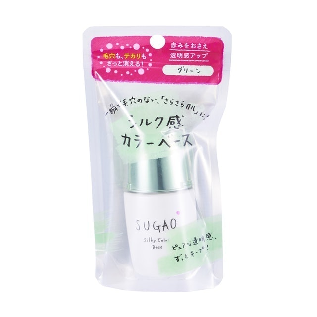 21年 グリーンのコントロールカラーのおすすめ人気ランキング15選 徹底比較 Mybest