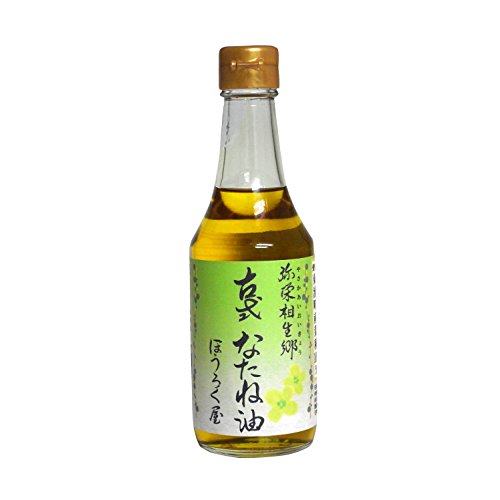 純なたね油４本 古式圧搾製法 一番搾り菜種油(1250g) - 日本食品工業公式ショップ 自然食品