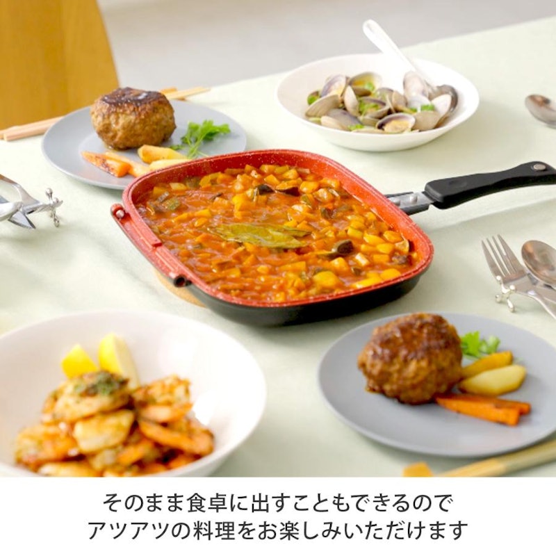 フレーバーストーン 双子パン 9