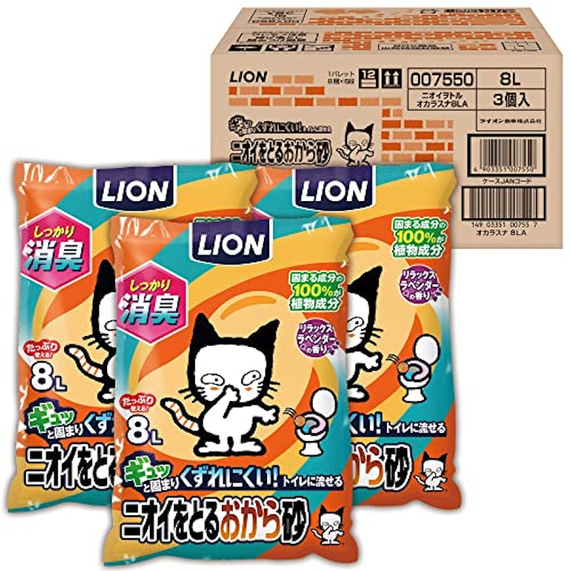 ニオイをとるおから砂 1