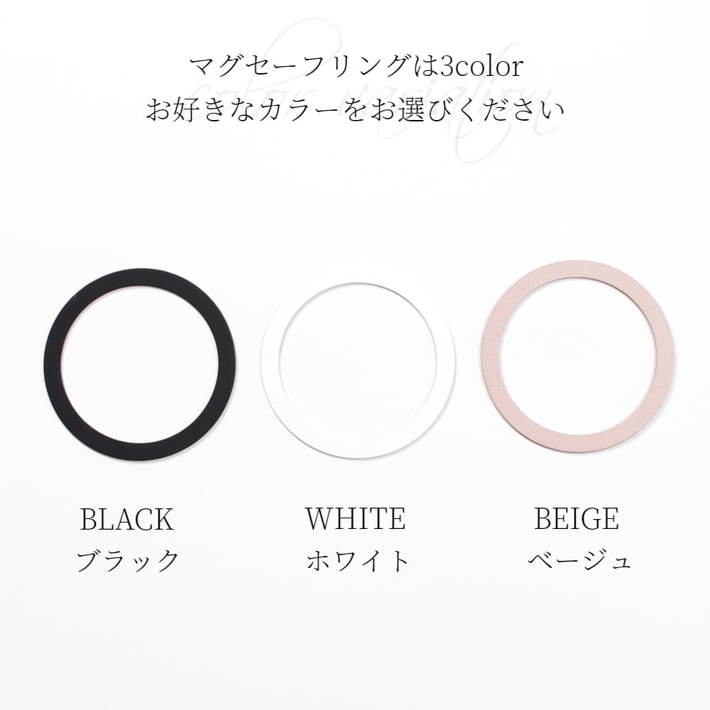 リング付きクリアケース 15