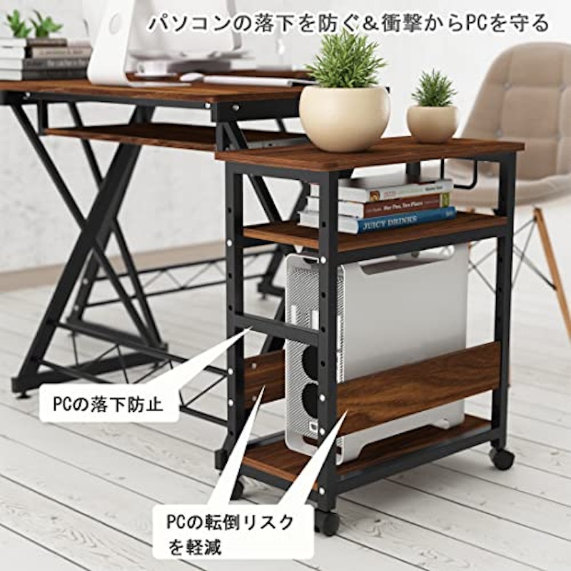 パソコンワゴン キャスター付き 3