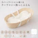 Amorlecredit クーファン + 抱っこふとん 1