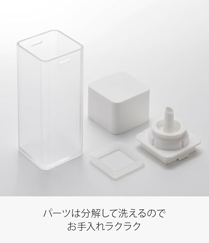 マグネット調味料ボトル 6