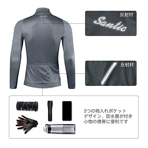 サイクルジャージ 長袖 4