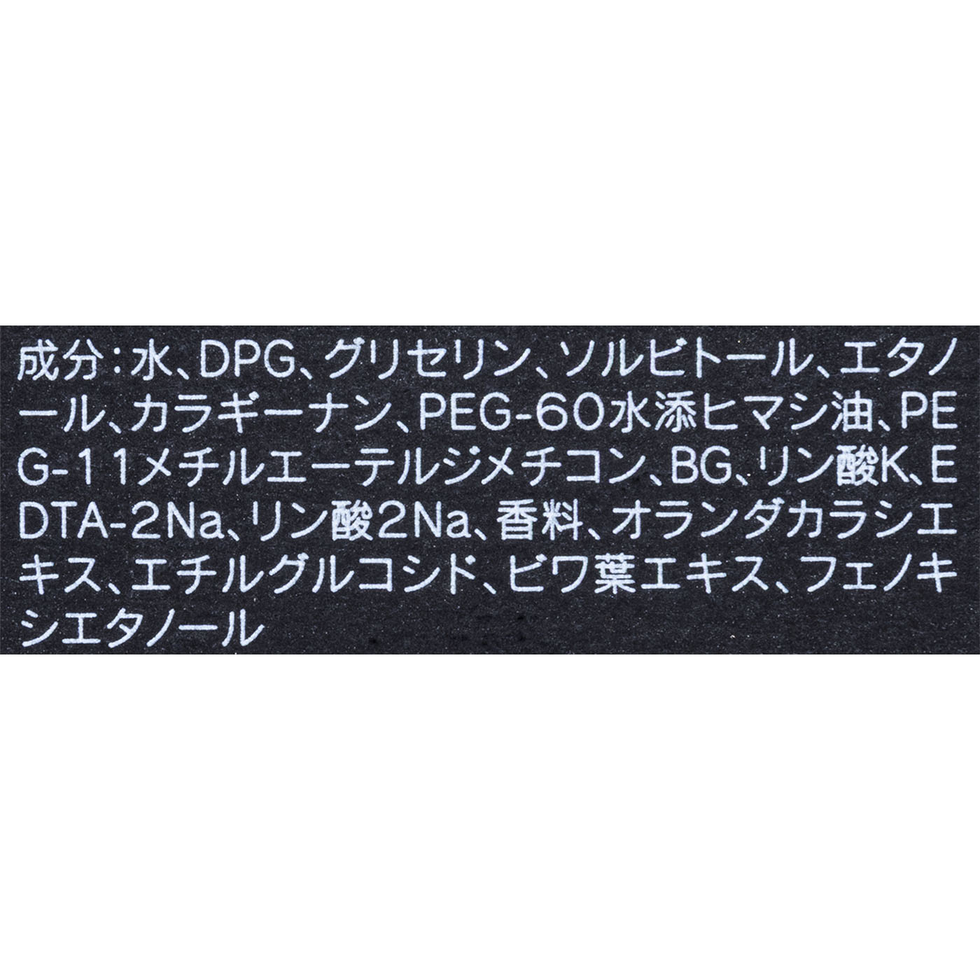 ザ ファースト セラムa 4