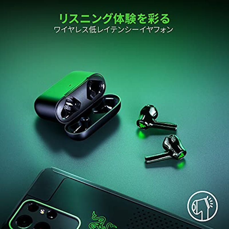 Hammerhead True Wireless X 2