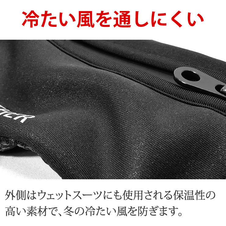 防寒アウトドアグローブ 3