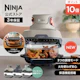 ポイント10倍 【11月6日予約販売開始】【Ninja 公式】Ninja Crispi Table Cooker クリスピー テーブルクッカー FN101J / シャークニンジャ 電気調理器 電気フライヤー ノンフライヤー 卓上 家庭用 自動調理器 揚げ物 グリル ロースト ほったらかし 調理家電 レシピブック付き